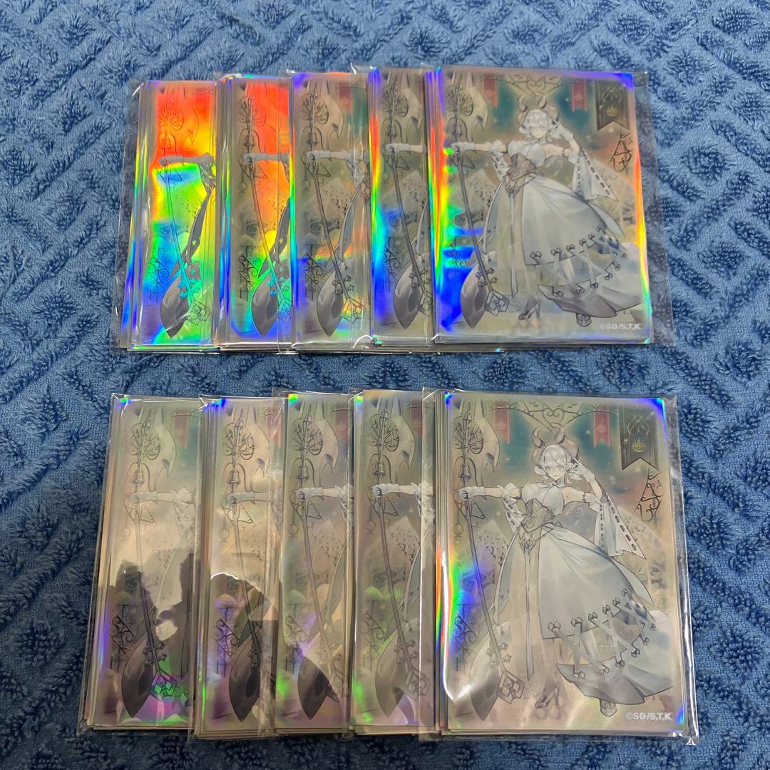 白銀の城のラビュリンス スリーブ 100枚