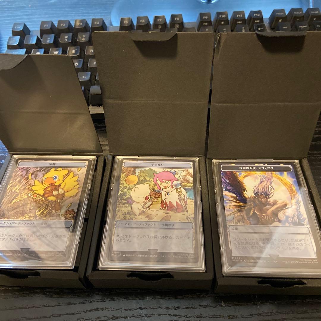 MTG 大戦祭 ステンレストークン3種セット - メルカリ