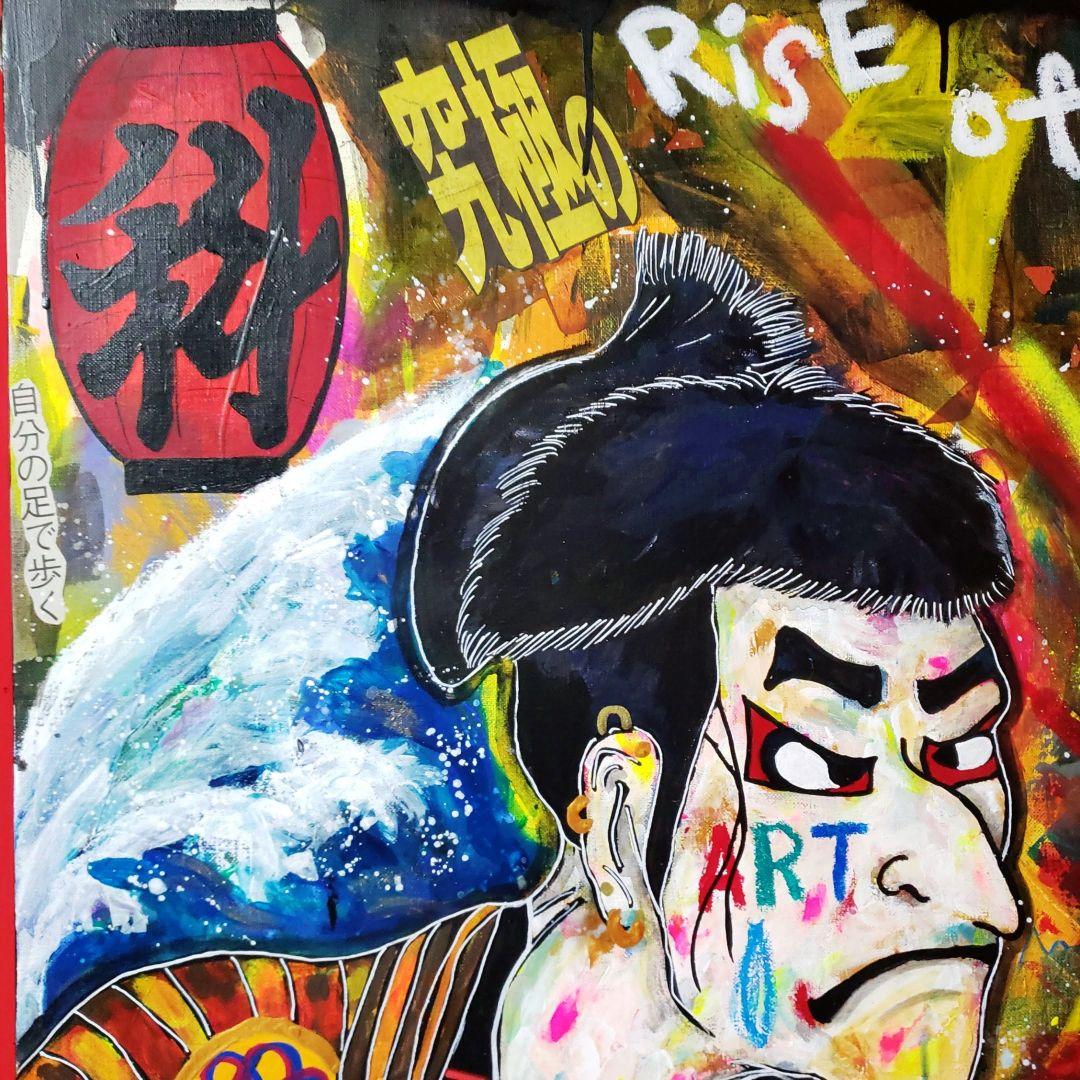 F20号×2点/一点物アート】Rise of the new world. Pin page