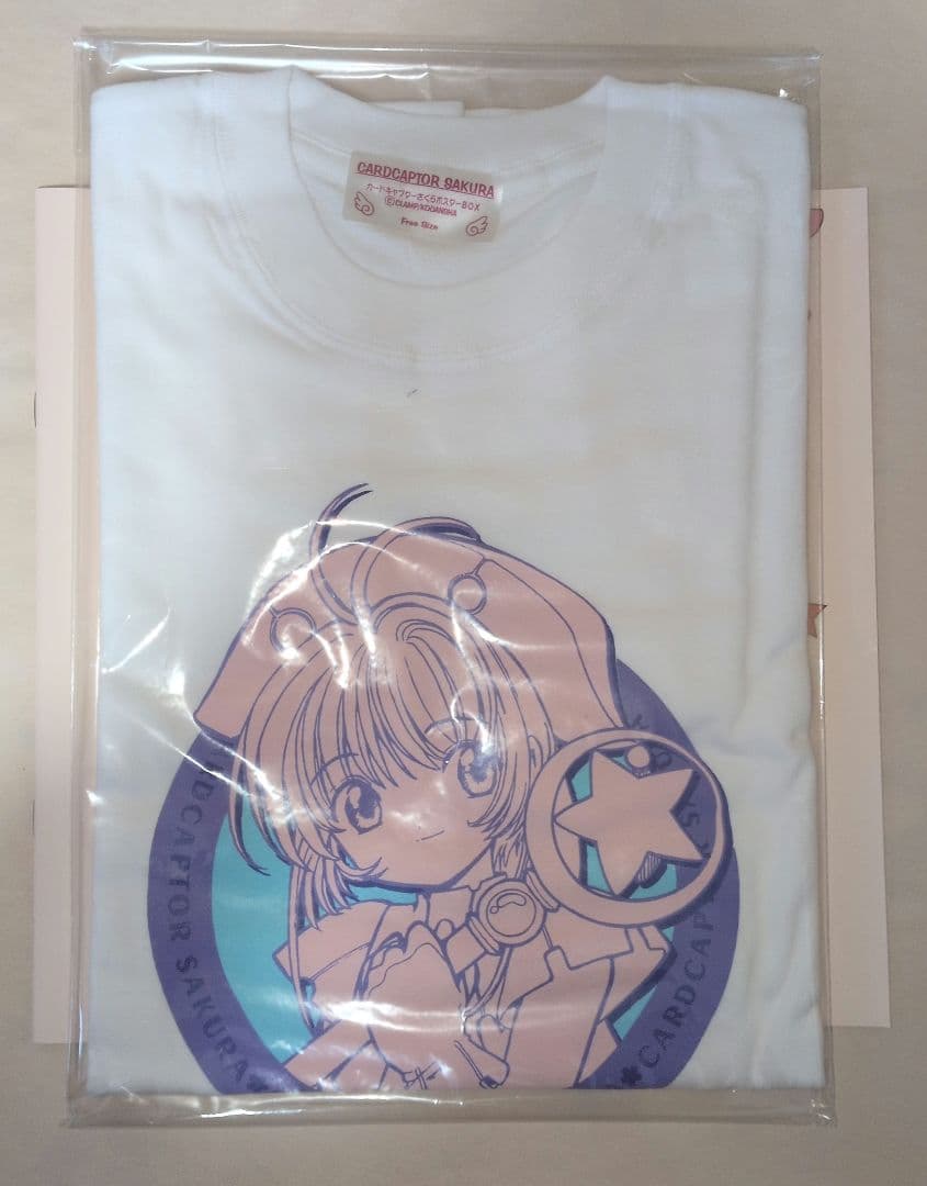 カードキャプターさくら ポスターBOX