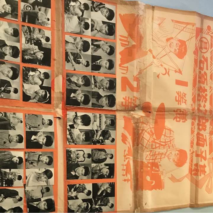 木下逸雲掛軸水墨山水保存箱有M954