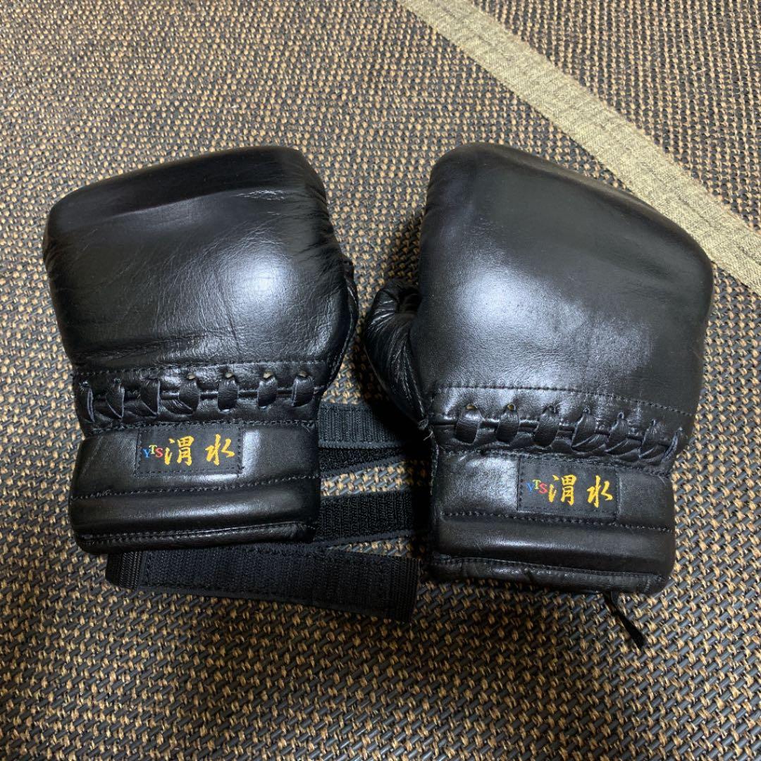 日本拳法 徳大式グローブ