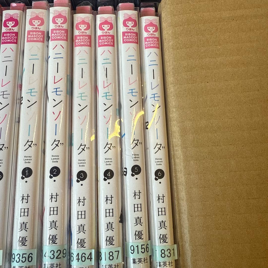 ハニーレモンソーダ 1巻〜26巻 全巻 セット 326A