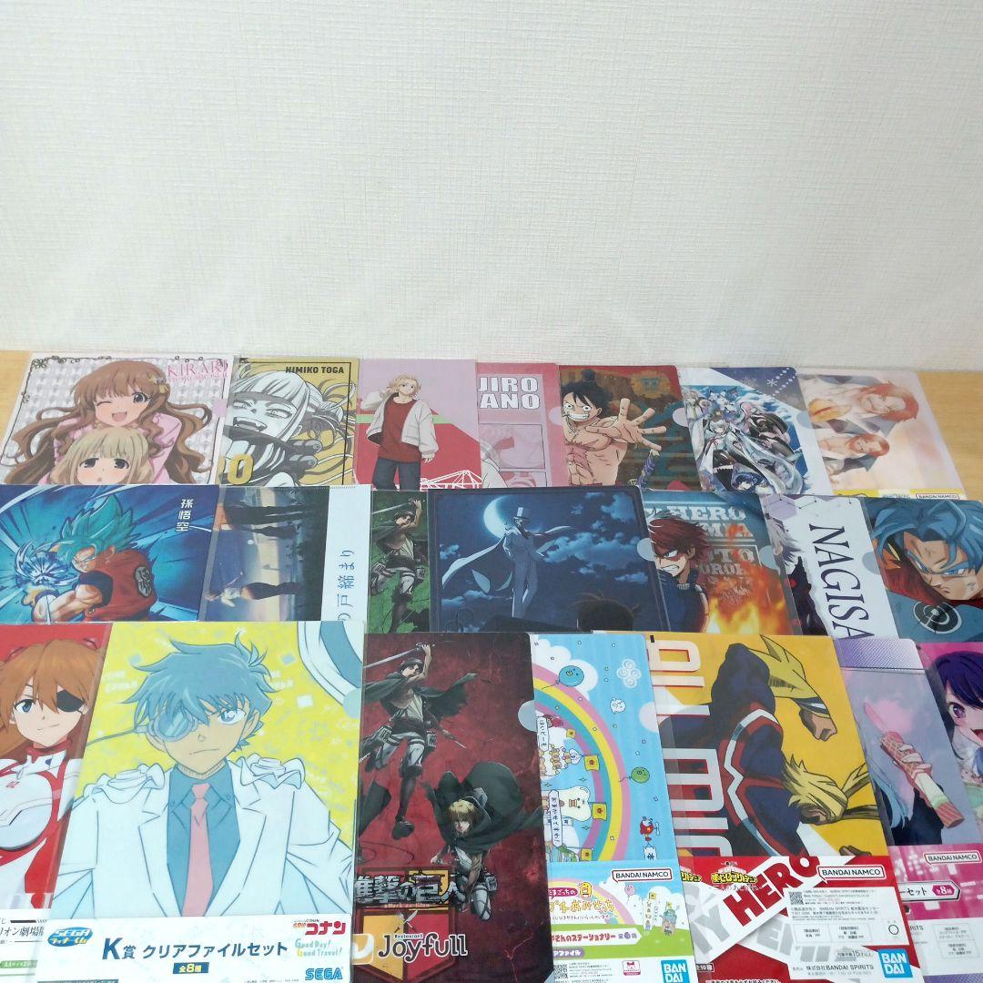 美少女 ジャンプ アニメ クリアファイル 200枚以上 まとめ売り 大量