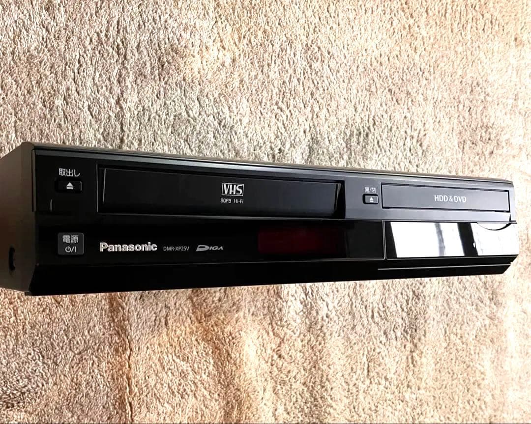 Panasonic ハイビジョン DIGA DMR-XP25V-K