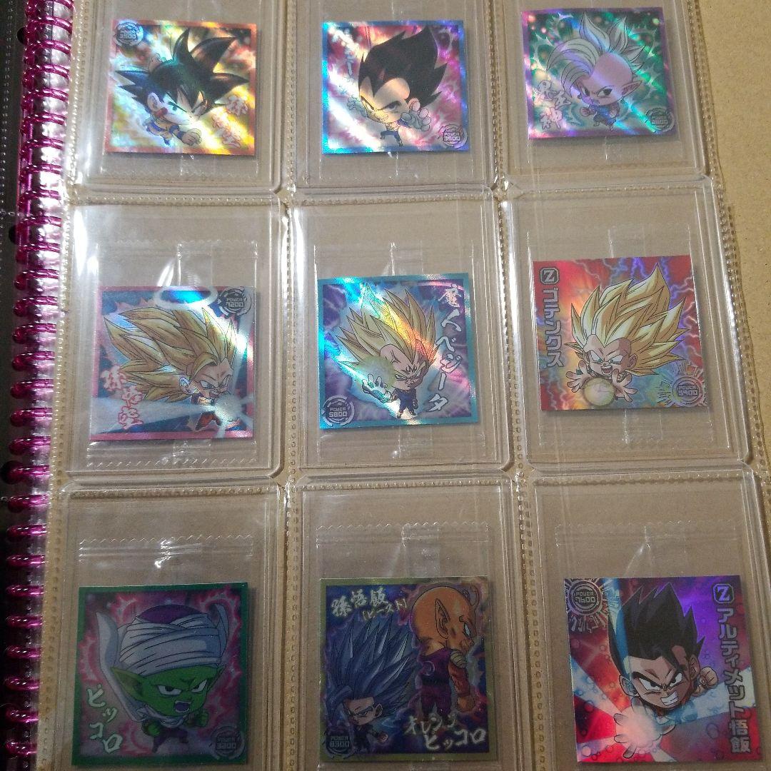 ドラゴンボールウエハースシール6枚セット&超11弾フルコンプセット