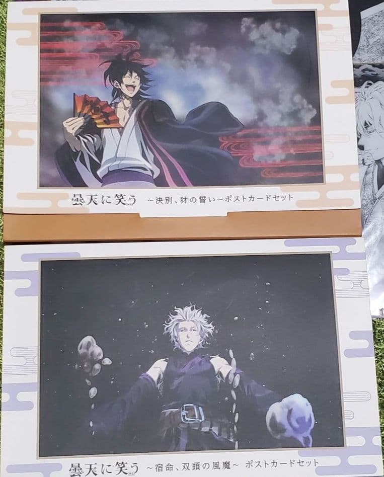 曇天に笑う　曇天火　金城白子　クリアファイル　缶バッジ　ポストカード　ステッカー