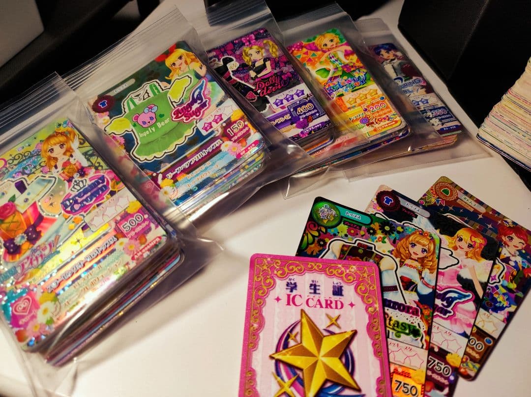 アイカツカード 引退品 まとめ売り トレーディングカード