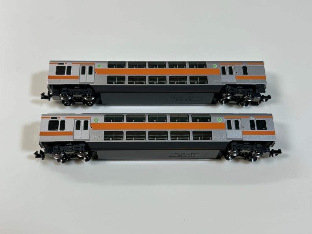トミックス TOMIX 98889 E233系 中央線 グリーン車 サロ2両