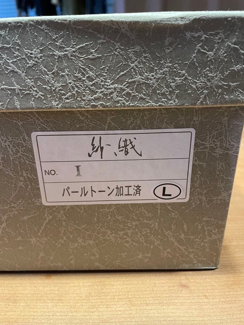 紗織[未使用]タグ付き 礼装用 和装用バッグ・草履・こしひも・半衿セット