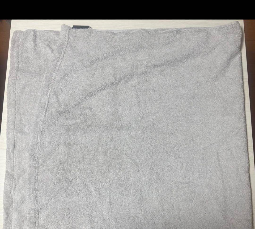 MARQUE Sodateru バスタオル 2枚セット MARQUE Sodateru バスタオル 2