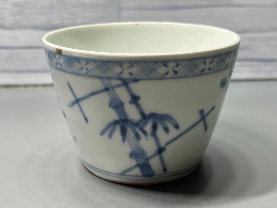 藍柿右衛門手　竹藤染付　そば猪口　古伊万里　大きめ