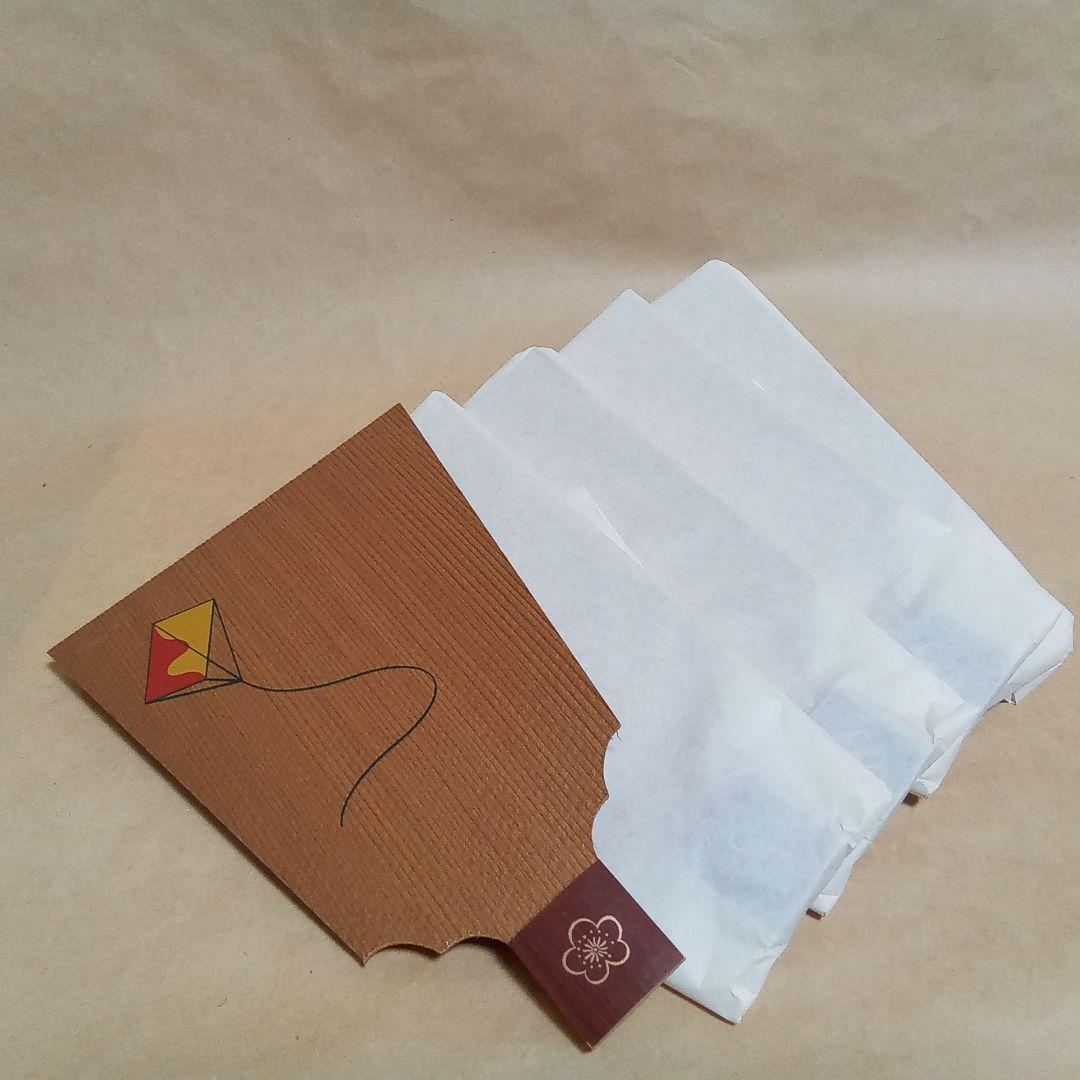 銘々皿 黒地独楽繋(こまつなぎ) 5枚組×3セット