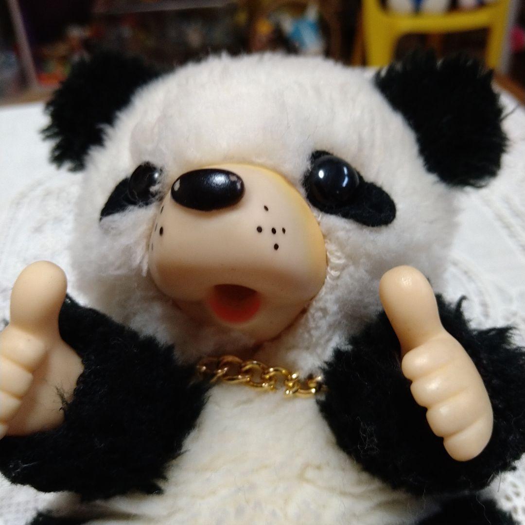 モンチッチ　レトロファーストぬいぐるみ　パンダ　指すい　本日限定お値下‼️