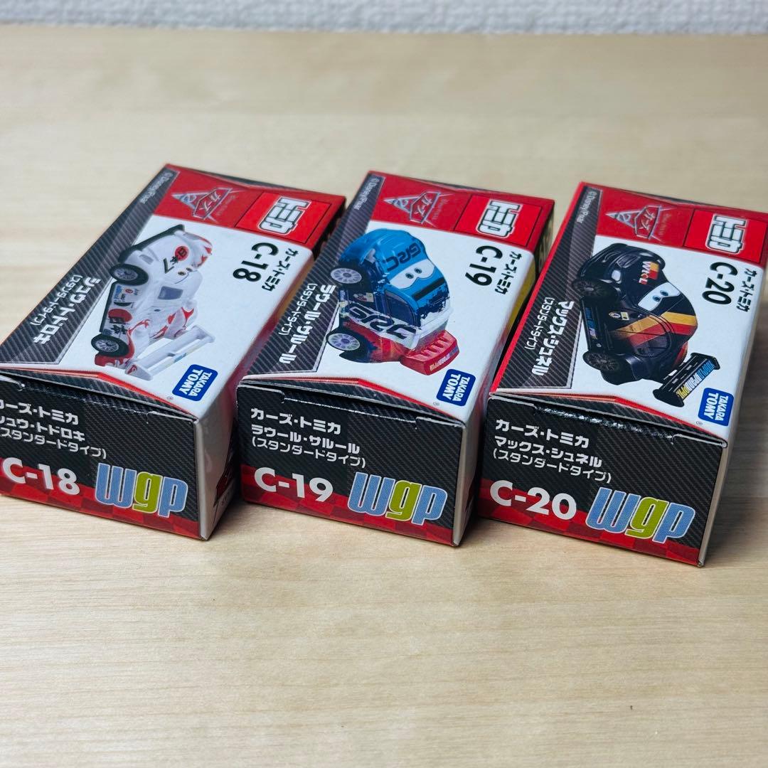 カーズ・トミカ カーズ2 タカラトミー 15台まとめ