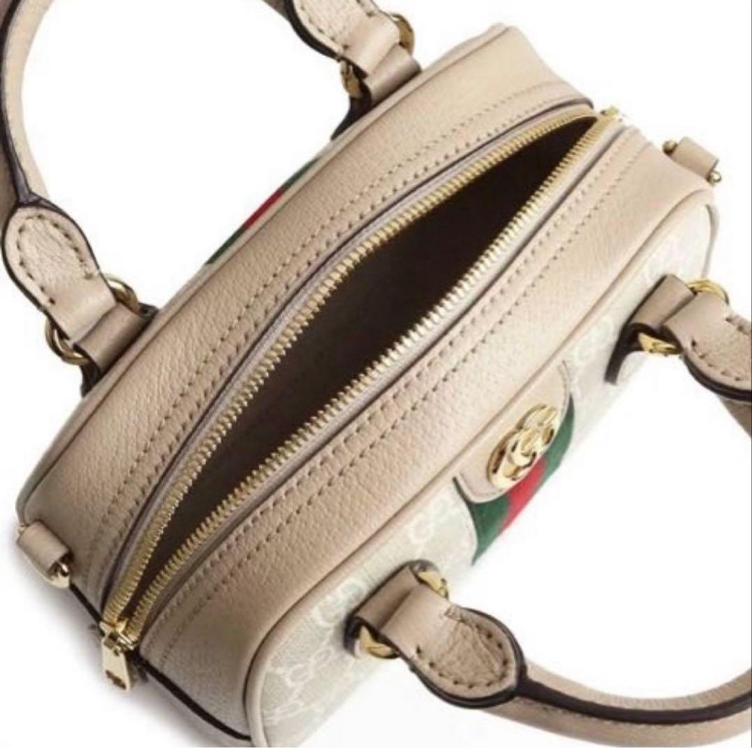 【GUCCI】オフィディアGGミニ 2wayショルダー ハンドバッグ ベージュ