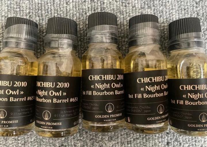 CHICHIBU 2010 SINGLE CASK 2CL
