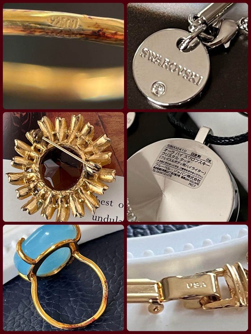 みおみゆ様 リクエスト 4点 まとめ商品