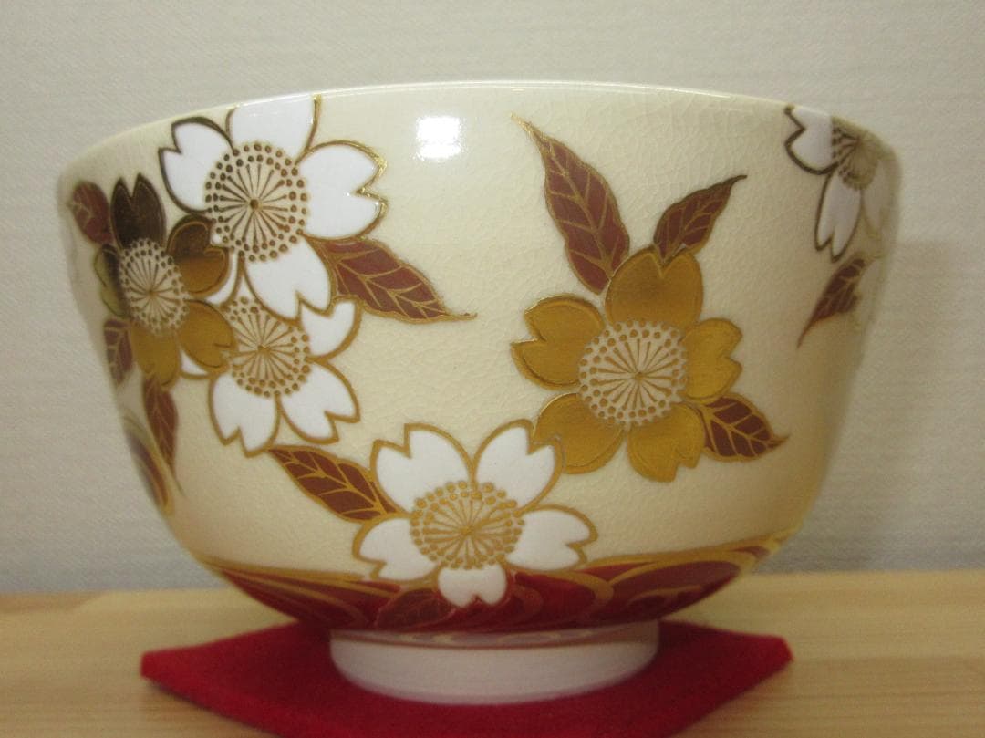 送料込【逢絢亭】茶道具 茶碗 京焼 桜花流水の図 真葛（宮川）香斎 共