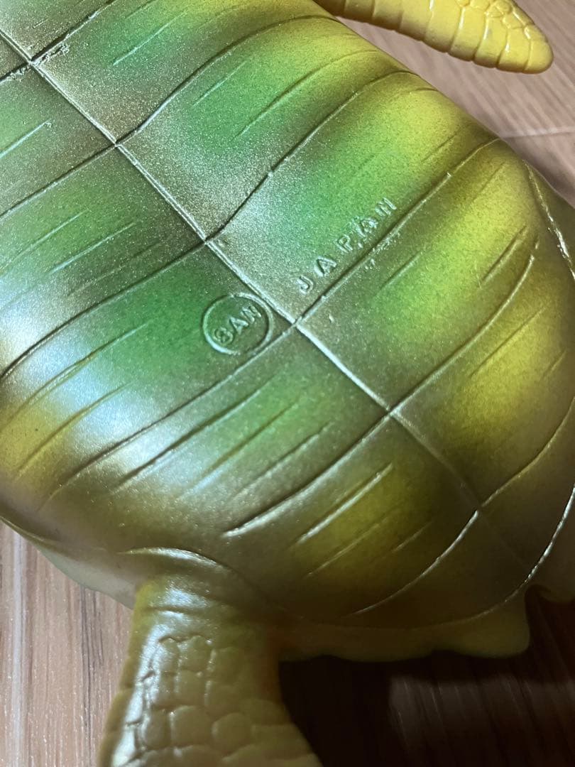 マルサンソフビ　アルケロン　復刻版