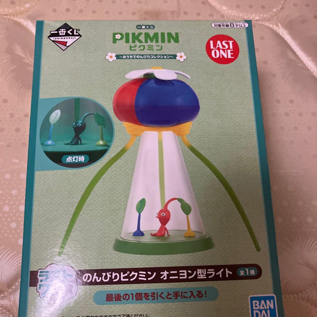 ピクミン一番くじ ラストワン賞