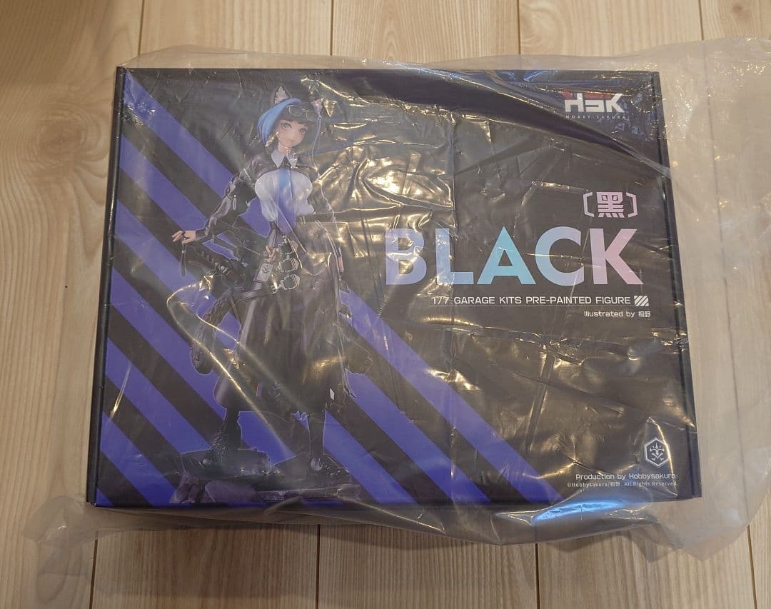黒 illustration by 桐野 フィギュア Hobby sakura
