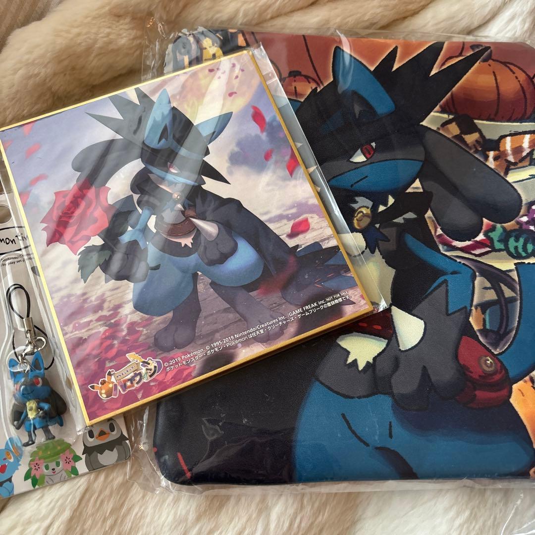 ポケモンセンター　ルカリオ　ぬいぐるみ　デラックスセット