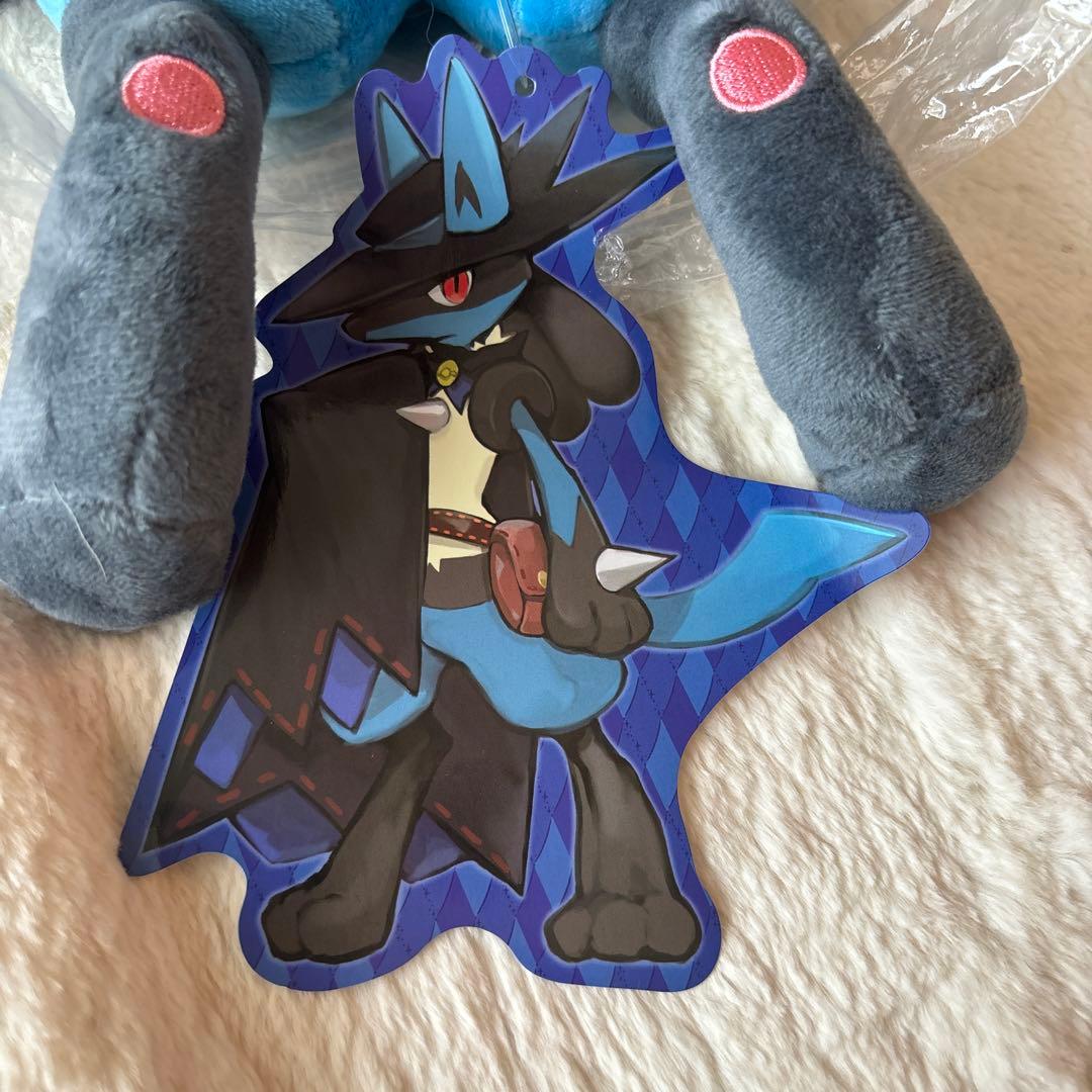 ポケモンセンター　ルカリオ　ぬいぐるみ　デラックスセット