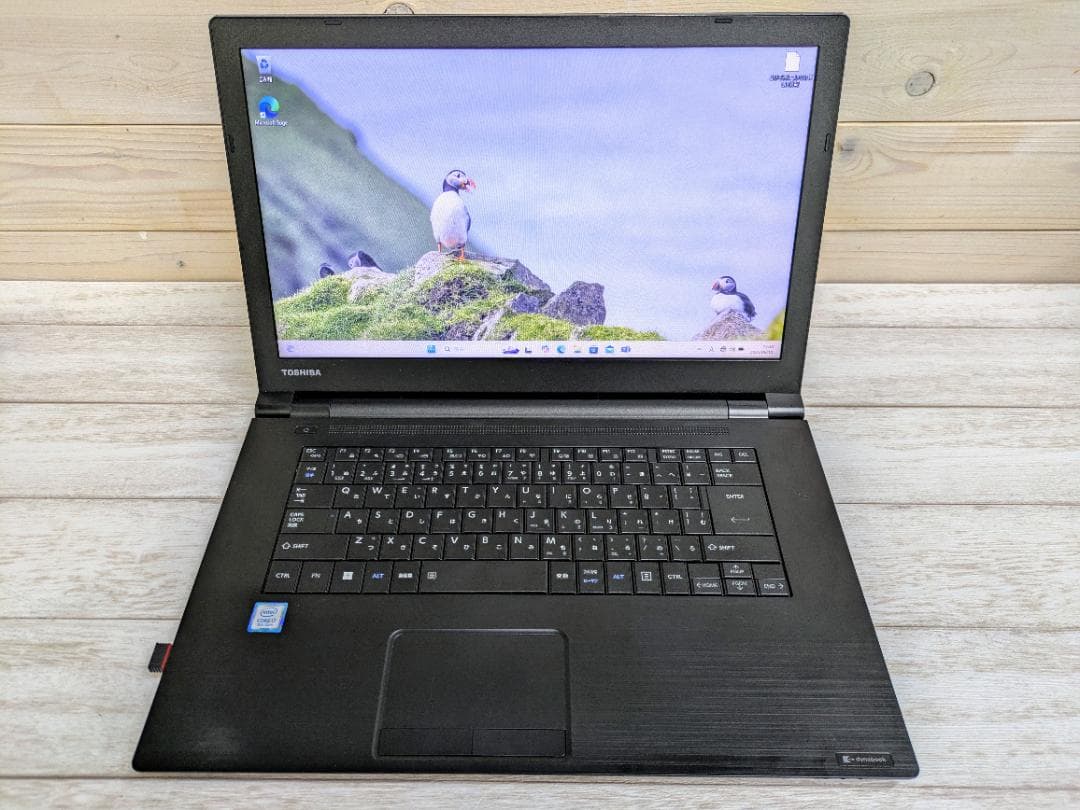 限定297本】シークレットスペイサイド No.2 1998 20年 49.8