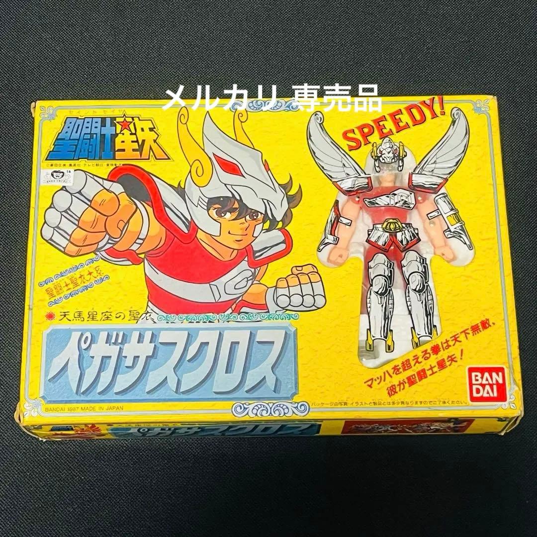 聖闘士星矢ペガサスクロス聖衣大系 初期販売窓付箱