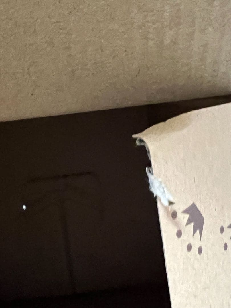 匿名配送のみ/うたの☆プリンスさまっ♪ PRINCE CAT アクア 新品未使用