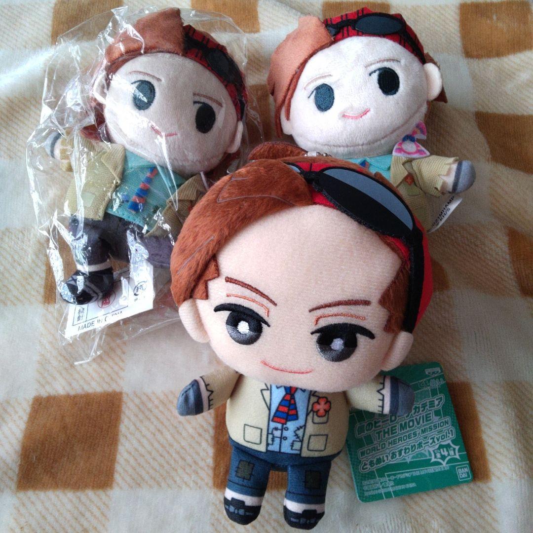 ロディ　ヒロアカ　僕のヒーローアカデミア　ソウル　ともぬい　おすわり　フレンズ