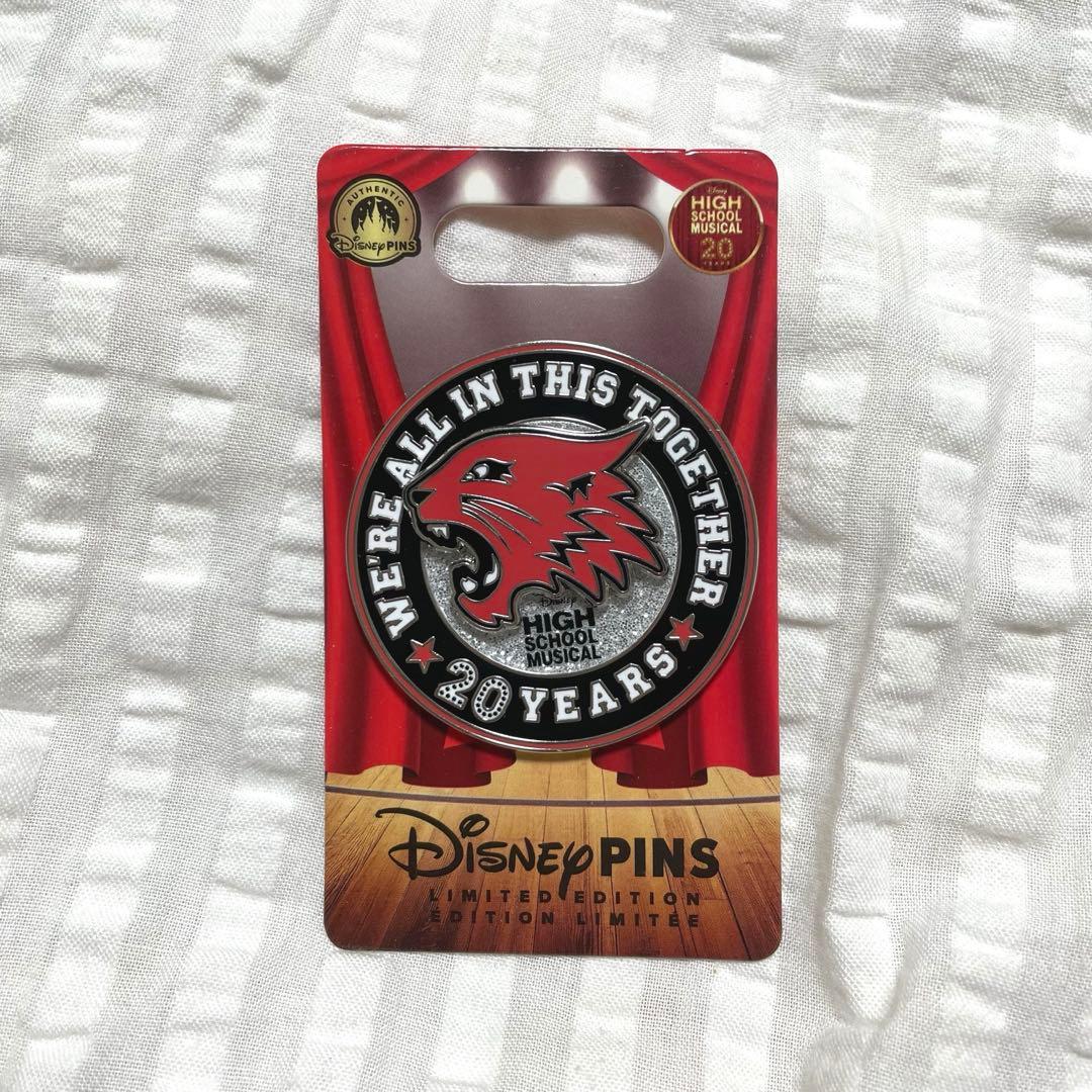 ハイスクールミュージカル　20周年　ピンバッジ