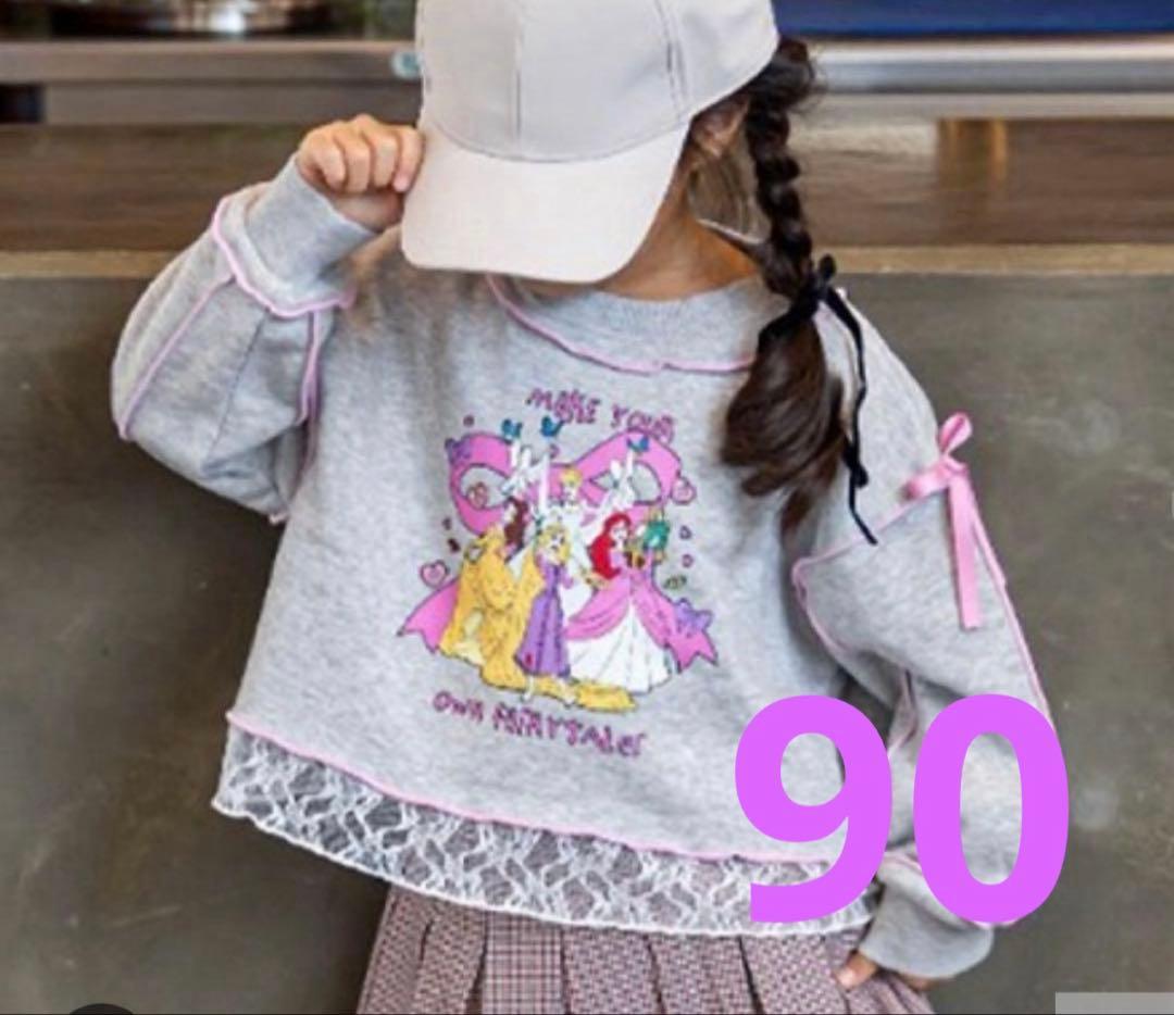 新品未使用】ディズニープリンセス トレーナー 90cm - メルカリ