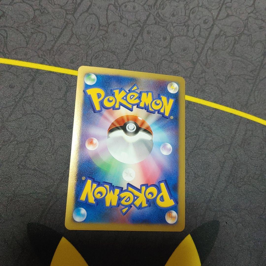 ゴウカザル　LV.X　プロモ