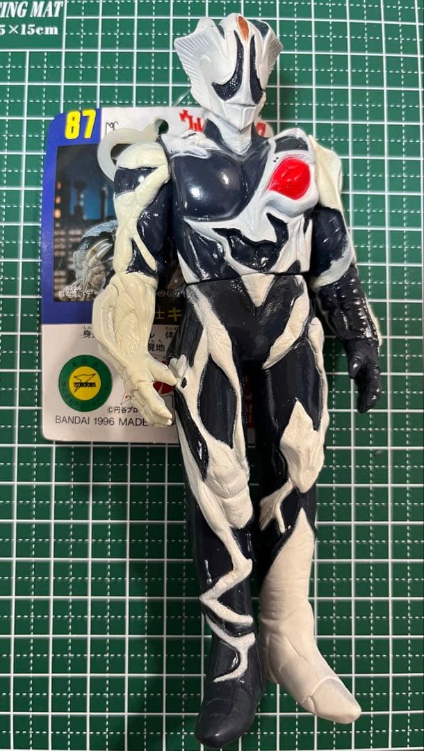 ウルトラマン 怪獣 ソフビ 7体セット(おまけ2個付き)