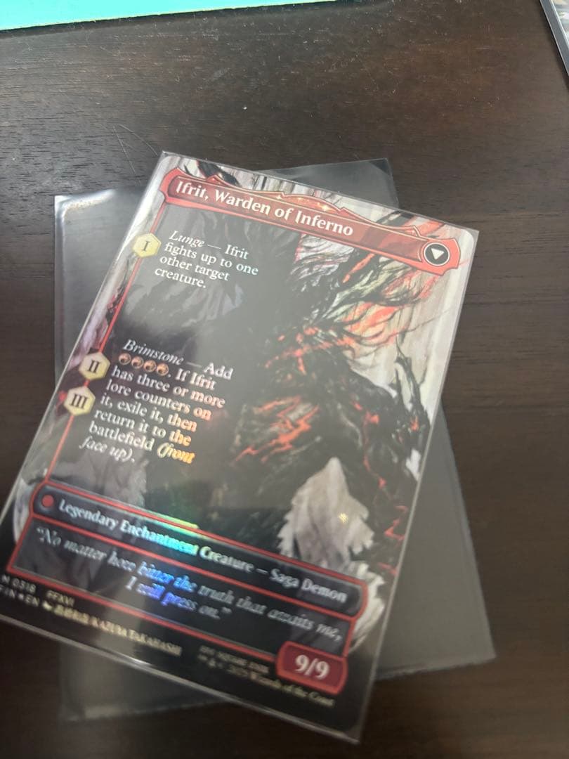 イフリートのドミナント、クライヴ 英語 foil ショーケース EN FOIL