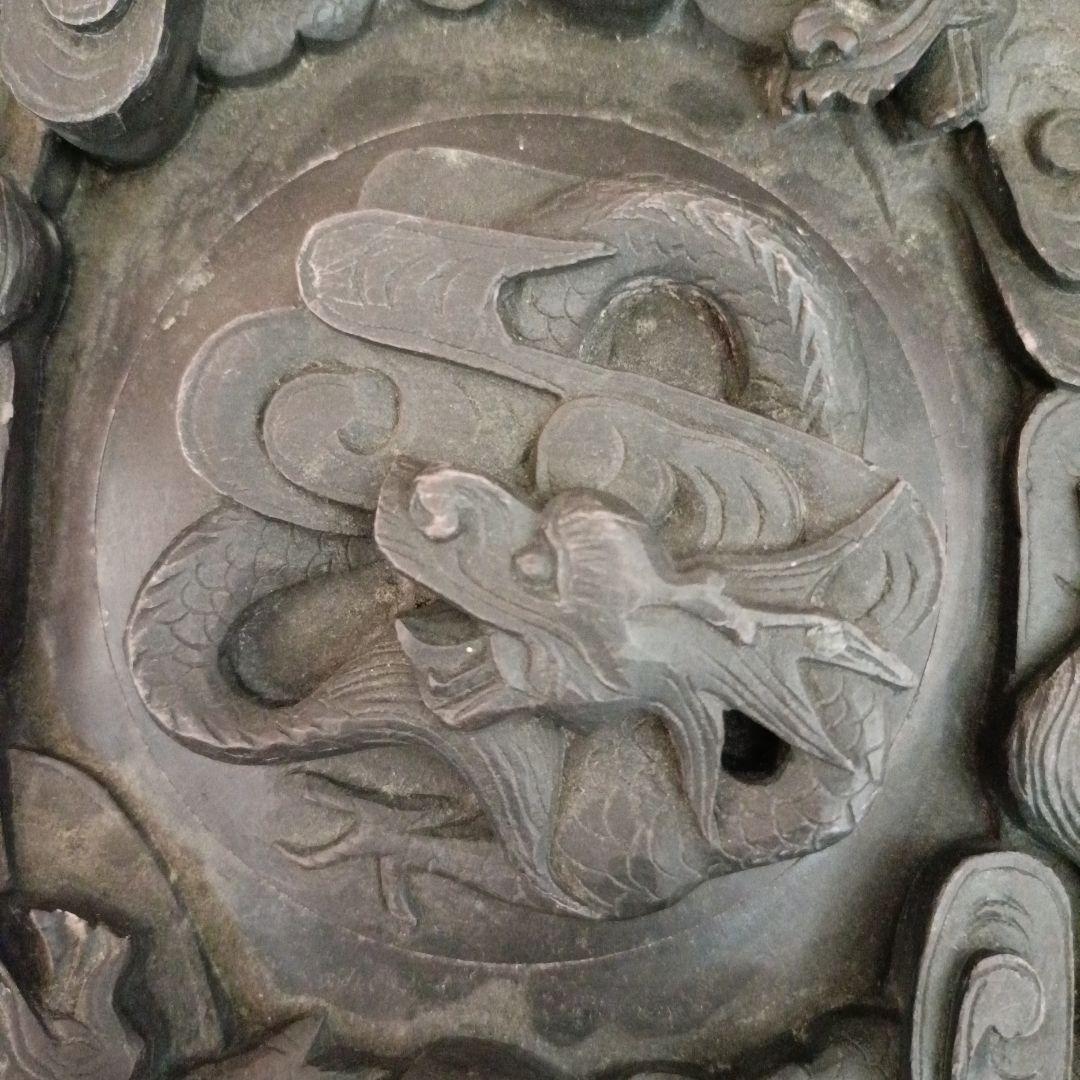 【最終値下げ】中国古美術 彫刻硯 龍彫 寿字 蝙蝠文 書道具 文房四宝 端渓系