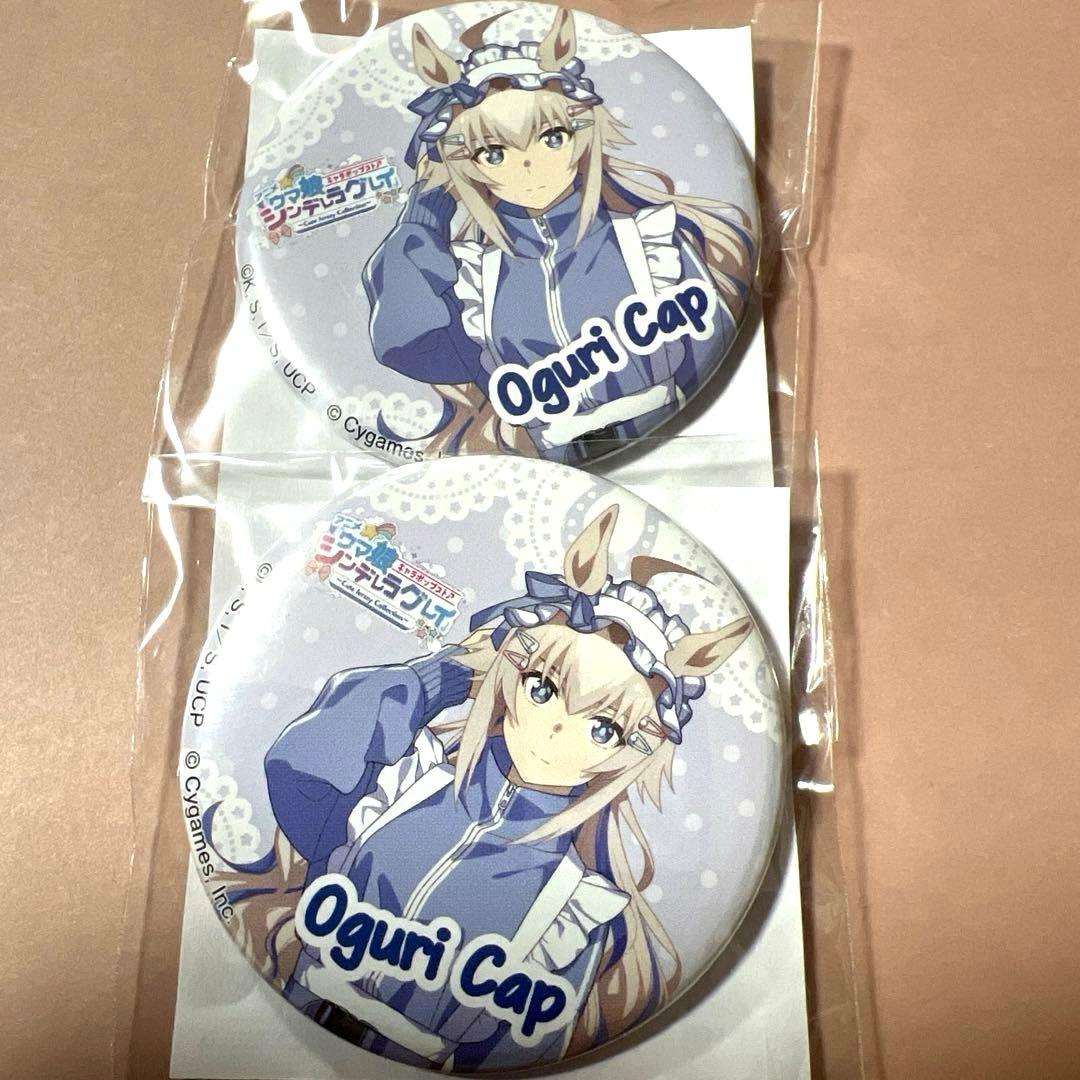 ウマ娘 キャラポップストア オグリキャップ 缶バッジ 2個 - メルカリ