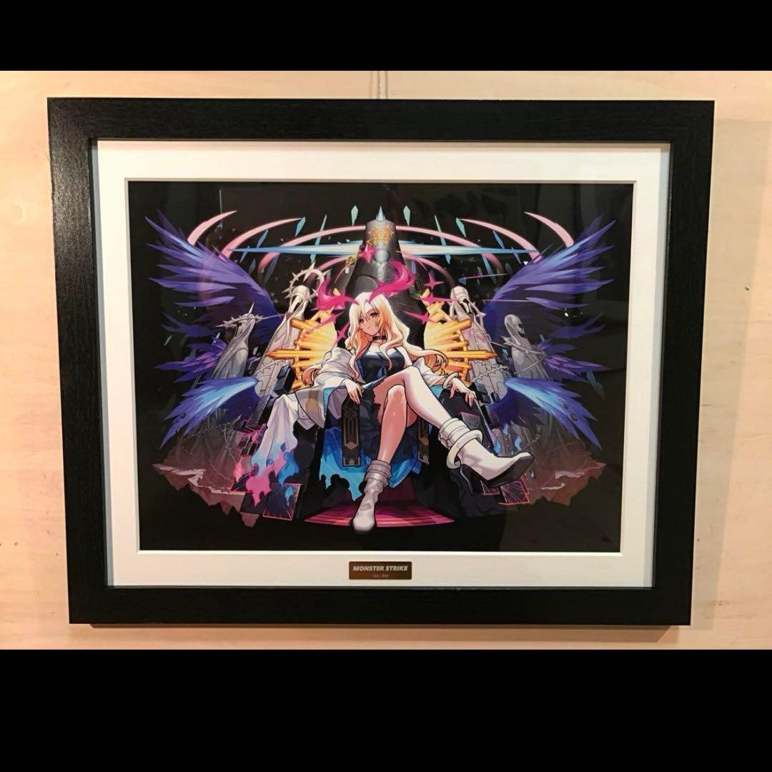 モンスターストライク 「新生・堕天の王 ルシファー」 高精細複製