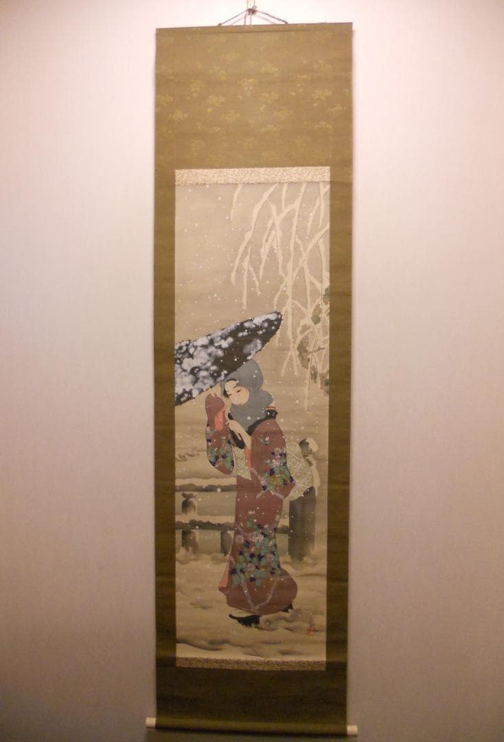 掛け軸 森二鳳 『 雪傘美人 』 美人画 絹本 希少 軸装 茶道具 掛軸 美品