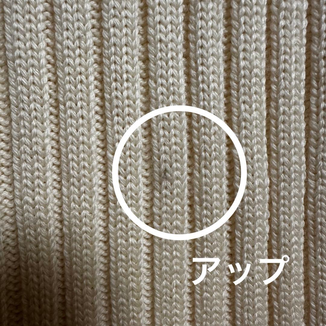 【FENDI フェンディ】リブニットスカート　ウエストゴム　ウール　イタリア製