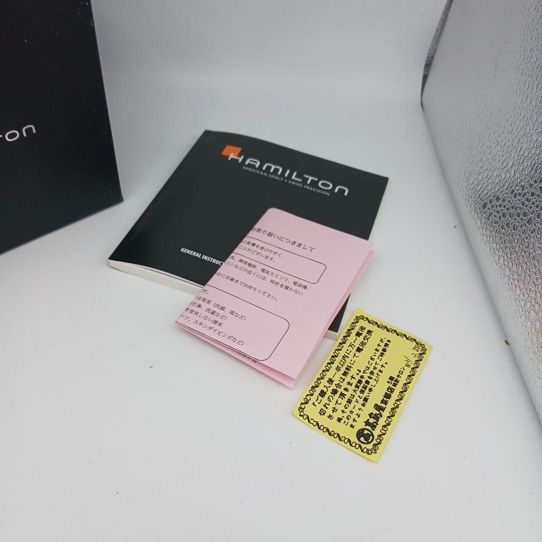 B ハミルトン　ベンチュラ　H244121 メンズ　腕時計　時計