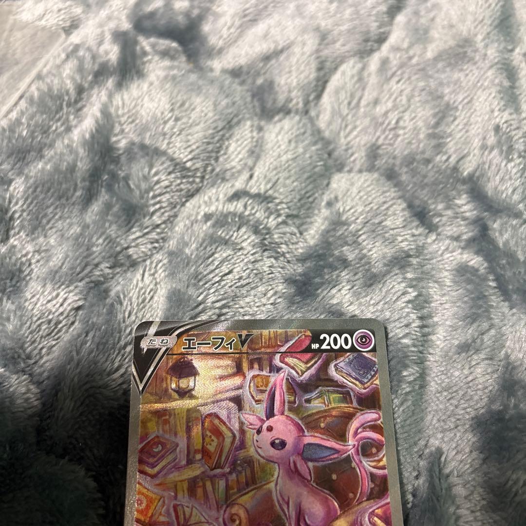 イーブイヒーローズ エーフィV SR