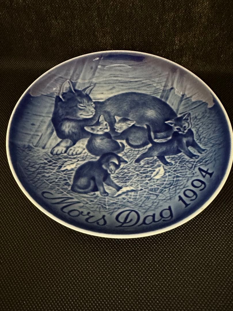 ロイヤルコペンハーゲン　B&G マザーズデイプレート1994年　猫の親子