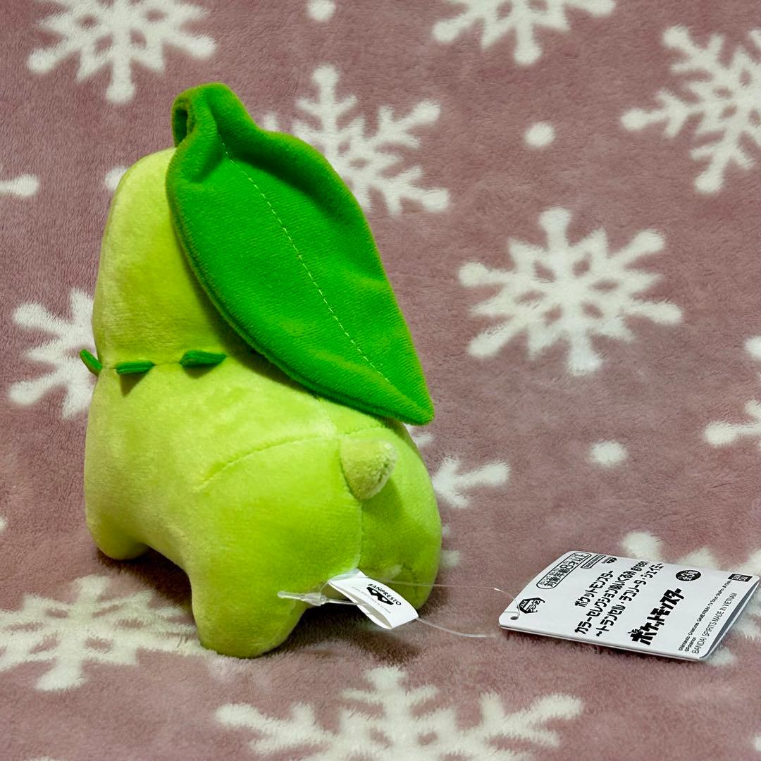 チコリータ【ポケモン】カラーセレクションぬいぐるみ green ② - メルカリ