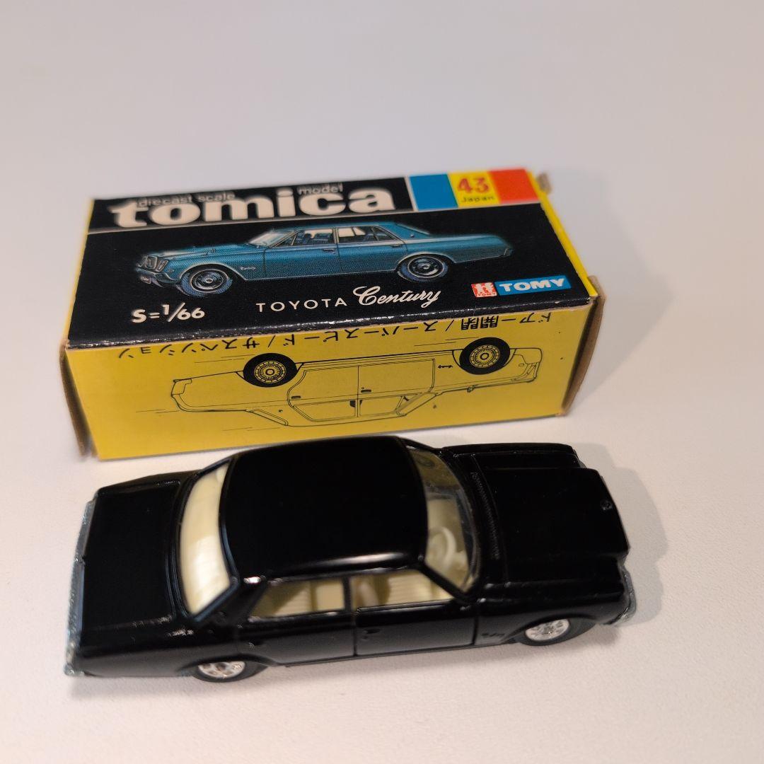 トミカ黒箱No.43 日本製トヨタ センチュリー/黒 アイボリー内装 当時物