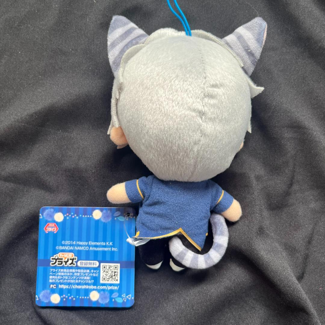 【あんさんぶるスターズ！！】Knights ナンジャタウン ぬいぐるみセット