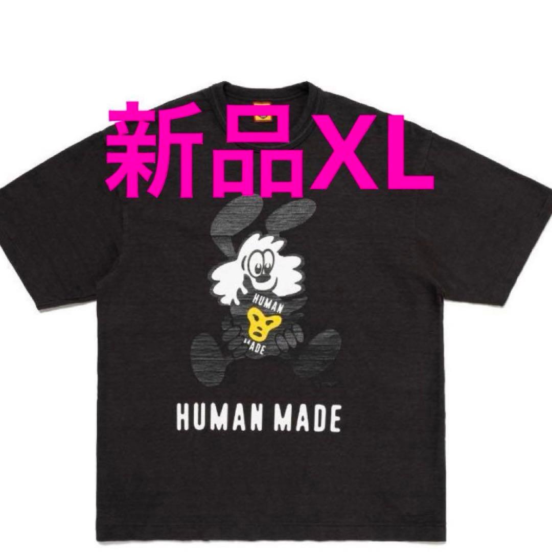HUMAN MADE x VERDY Vick T-Shirt 