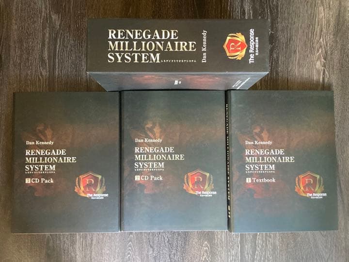 ダン・ケネディレネゲイドミリオネアシステムダイレクト出版